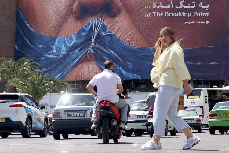 Iran, manifesto su Hormuz anti Trump a Teheran - Afp