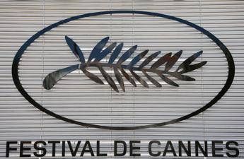 Cannes Festival Logo Afp Immagine in aggiornamento