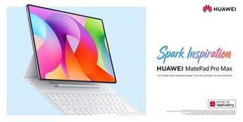 MatePad Pro Max