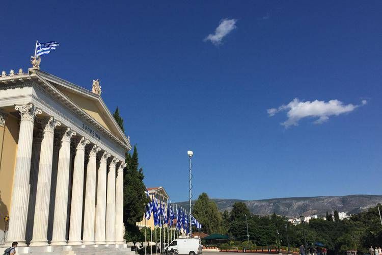 Atene - Adnkronos