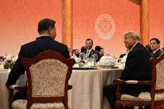 Xi e Trump a cena - Afp