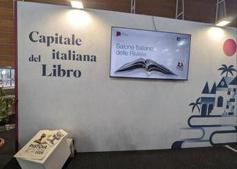 Pistoia Capitale Italiana del Libro si prepara a ospitare il Salone delle Riviste il prossimo dicembre