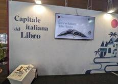 Pistoia Capitale Italiana del Libro si prepara a ospitare il Salone delle Riviste il prossimo dicembre