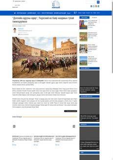 Mongolia: L'Ambasciata mongola in Italia promuove il 