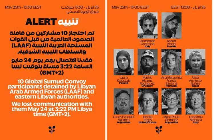 Alert della Global Sumud Flotilla per gli attivisti della missione di terra fermati in Libia - Global Sumud Flotilla