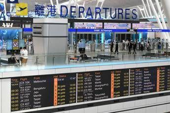 The Terminal 2 at Hong Kong International Airport commenced operations on May 27, boosting the city’s position as global aviat