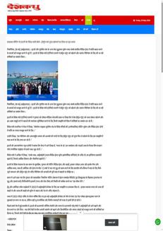 India: Tajani supports reopening of the Strait of Hormuz and relaunches IMEC with partners like India