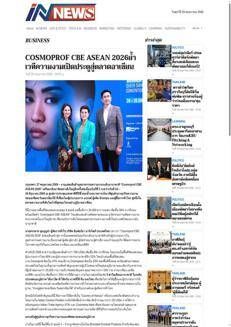 Thailand: Italy is the "Country of Honor" at Cosmoprof CBE ASEAN 2026 in Bangkok.