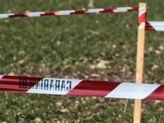 Carabinieri - Fotogramma /Ipa