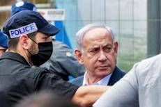 Benjamin Netanyahu - Afp