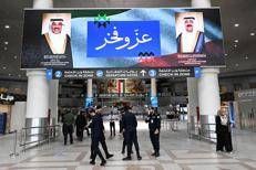 Aeroporto Kuwait - (Afp)