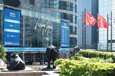 Hong Kong has emerged as the world’s largest cross-boundary wealth management centre