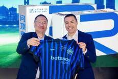 Rept Battero - Inter - (Ufficio stampa)