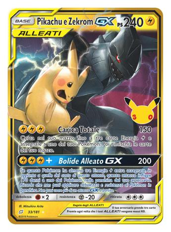 GCC Pokémon 30 Anniversario: espansione dal 16 Settembre
