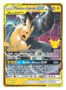GCC Pokémon 30 Anniversario: espansione dal 16 Settembre