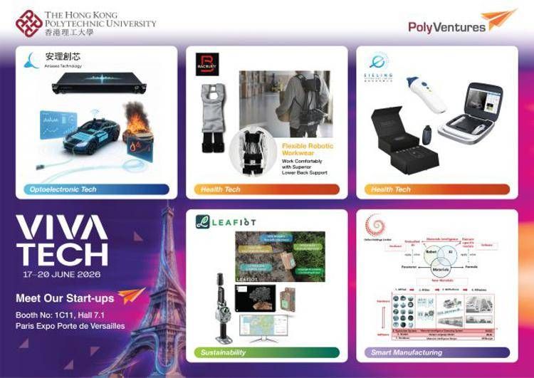 The Hong Kong Polytechnic University will showcase five promising PolyU startups at Paris-based VivaTech 2026. Visitors are welcome to interact with these innovative ventures and join its insight-packed seminars.