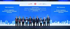 Hong Kong SAR's Chief Executive, John Lee (fifth right) and the Advisor to the President of Uzbekistan on Strategic Development, Sardor Umurzakov (fourth right) witness the exchange of memoranda of understan