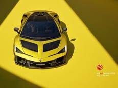 Lamborghini Fenomeno conquista il Red Dot: Best of the Best 2026