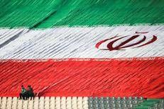 Tifosi Iran - Ipa