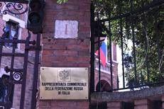 Ambasciata russa a Roma - Fotogramma /Ipa