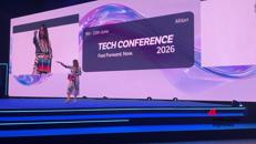 TeamSystem: completato in anticipo il piano AI da 250 milioni. Nuovi investimenti al 2030