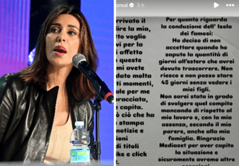 Belen Isola Dei Famosi Fotogramma Ipa Immagine in aggiornamento