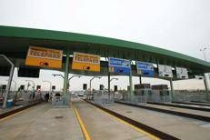 Casello autostrada - (Ipa)