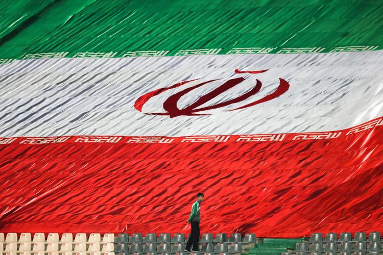 Bandiera Iran - Ipa