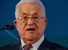 Mahmoud Abbas  - (Ipa)