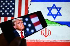 Donald Trump - Fotogramma /Ipa