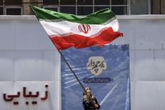Bandiera dell'Iran - (Ipa)