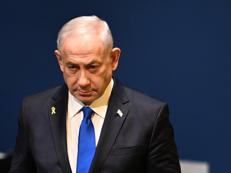 Benjamin Netanyahu - (Ipa)