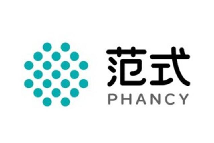 Frost & Sullivan White Paper Names Phancy Rise vGPU a Tier 1 Leading Platform