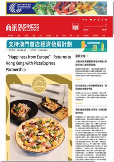 Cina: Il Grana Padano italiano protagonista a Hong Kong con la campagna 