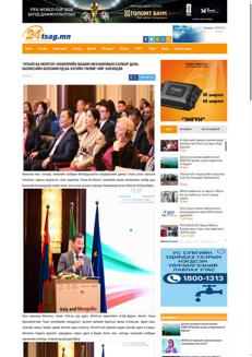 Mongolia: Incontro internazionale a Ulaanbaatar per rafforzare la cooperazione tessile con l'Italia