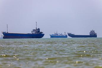 Hormuz Afp 2 Immagine in aggiornamento