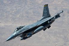 Aereo americano - (Centcom)