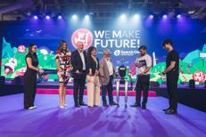Wmf 2026 - (Ufficio stampa)