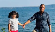Kamal e sua figlia