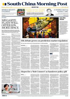 China: Debate on the legality of prediction markets in Hong Kong