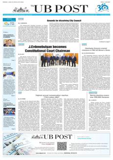 Mongolia: La Corte Costituzionale elegge un nuovo presidente e il Parlamento nomina nuovi membri