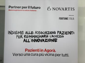 Immagine in aggiornamento