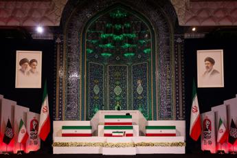 Iran Khamenei Famiglia Afp Immagine in aggiornamento