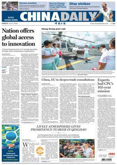 China: PLA Navy Fleet Visits Hong Kong for Celebrations