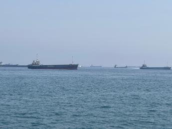 Hormuz Navi Fg 3005 Immagine in aggiornamento