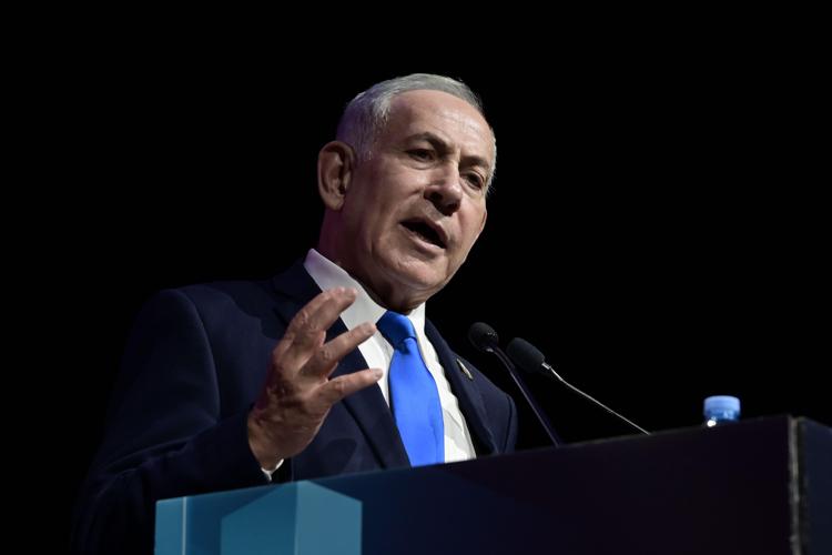 Netanyahu - IPA