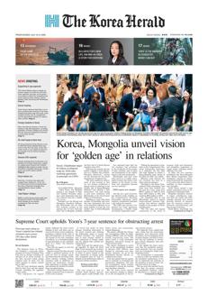South Korea: Ministry of Culture doubles support for smaller music companies and introduces tax incentives for the K-pop industry.