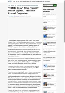 Pakistan: TRENDS Global and the Italian Milton Friedman Institute sign cooperation agreement in Rome