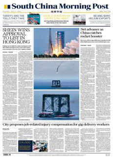 China: Groundbreaking recovery of Long March-10B booster opens new avenues in space race