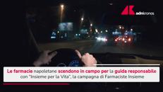 Guida sicura, alcol test gratis nelle farmacie: a Napoli progetto pilota